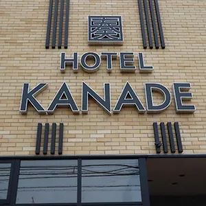 Hotel Kanade Kanku