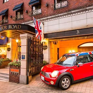 Hotel Tor Road Sanraku