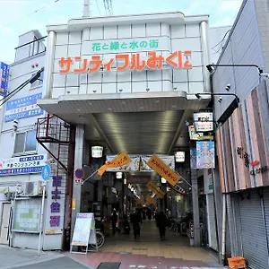 Hotel Astil Shinosaka Precious