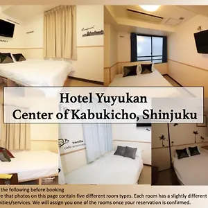 ホテル遊悠館 Yuyukan Center Of Kabukicho, Shinjuku 日本
